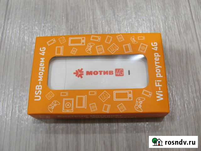 4G-модем с Wi-Fi-роутером (TS-UM6605) Первоуральск - изображение 1