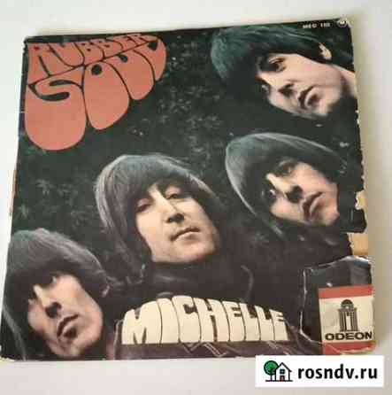 Пластинка виниловая Тhe Beatles Великий Новгород