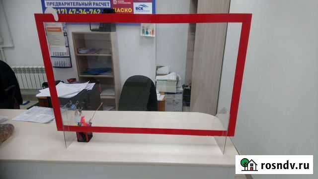 Защитное окно для офиса Стерлитамак - изображение 1