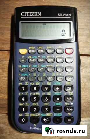 Калькулятор Курск - изображение 1