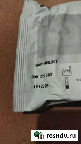 Фильтры 6059 Дзержинск - изображение 1