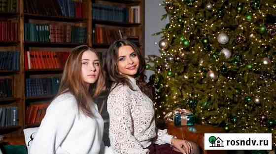 Начинающий фотограф Сочи