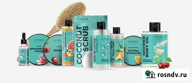 Косметика для тела, лица Энгельс - изображение 1
