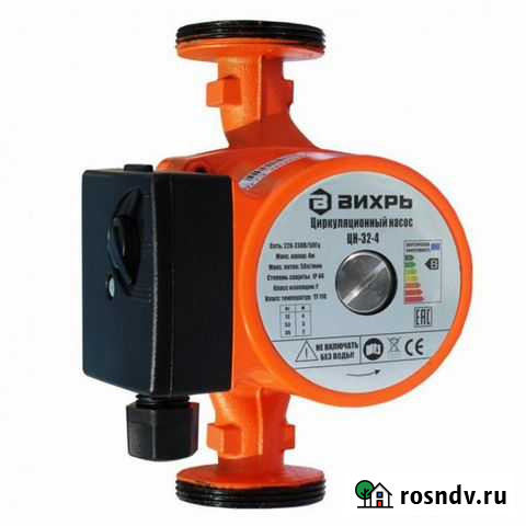 Новый Циркуляционный насос цн-32-4 Новоаннинский - изображение 1