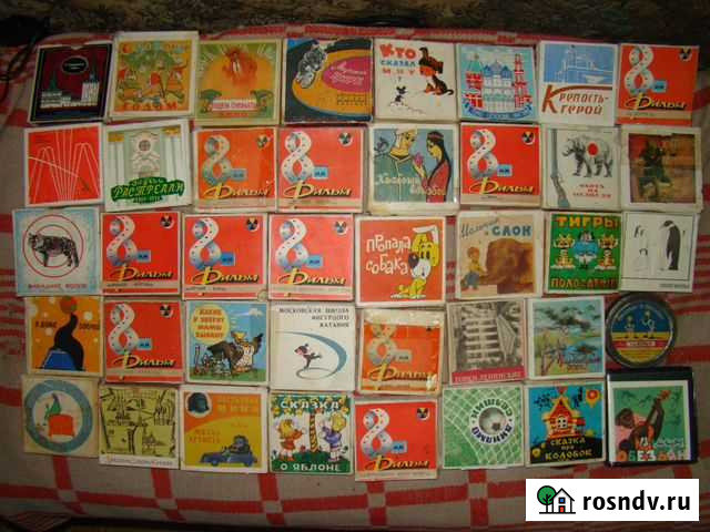 Фильмокопии 8мм СССР 200 шт есть список Таганрог - изображение 1