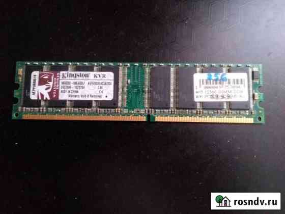 Оперативная Память Kingston DDR400 256 мбайт Ульяновск