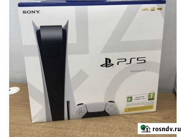 Игровая приставка Sony PlayStation 5 Набережные Челны - изображение 1