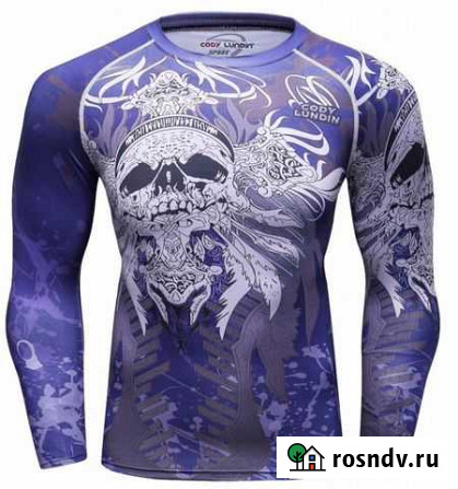 Рашгард с длинным рукавом Ярославль - изображение 1
