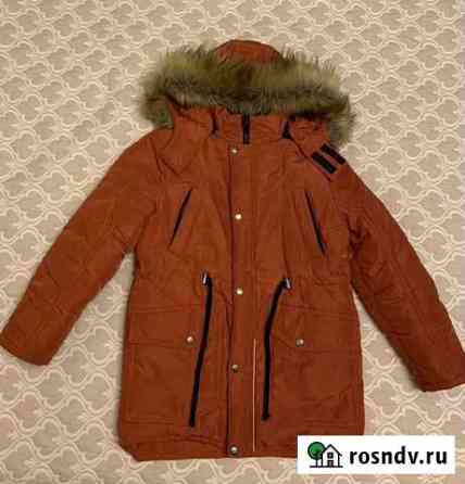 Куртка зимняя Усинск