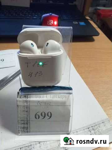 Беспроводные наушники Улан-Удэ - изображение 1