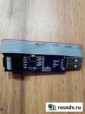 Программатор 51 кабель Тюмень - изображение 1