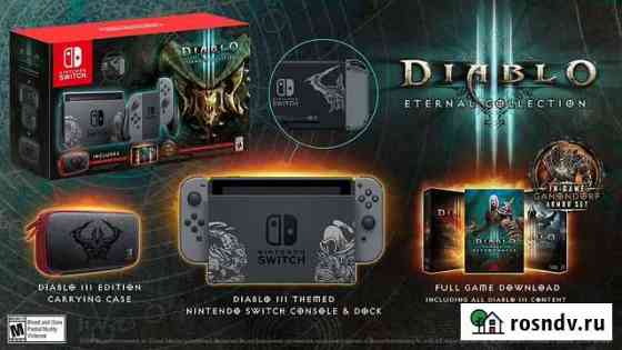 Nintendo switch diablo edition + игры Богородское