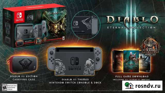 Nintendo switch diablo edition + игры Богородское - изображение 1
