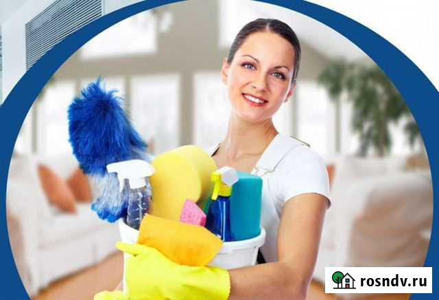 Уборка Вологда - изображение 1