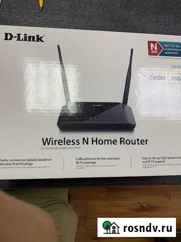 Роутер D Link615 dirs Астрахань - изображение 1