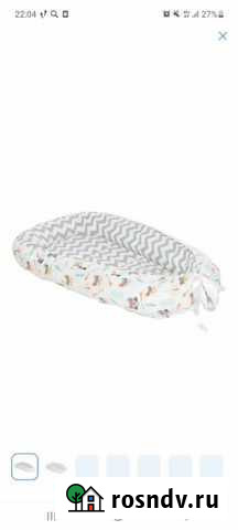 Кокон для новорожденных Когалым - изображение 1