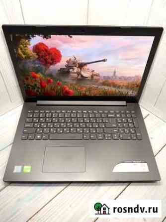 Отличный Леново 4 ядра + GeForce 2GB + Доставка Видное