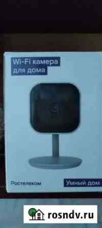 Wifi камера Шуя