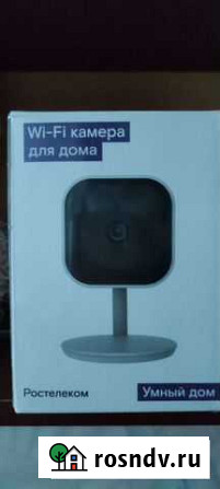 Wifi камера Шуя - изображение 1