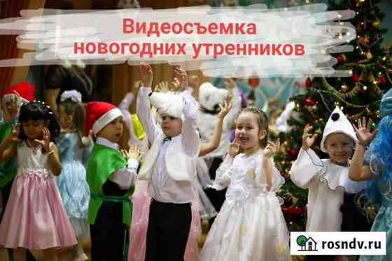 Видеосъемка новогоднего утренника Ижевск
