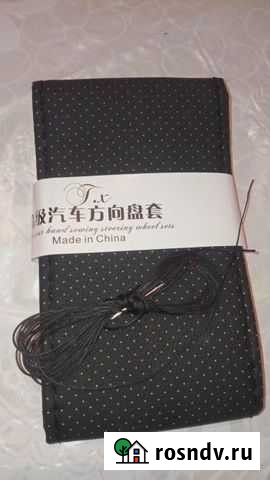 Оплётка на руль S-ка 36 см Кирово-Чепецк - изображение 1