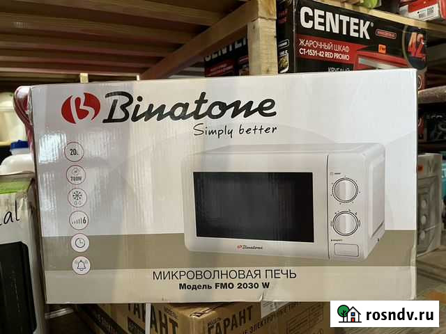 Микроволновая печь новая Астрахань - изображение 1