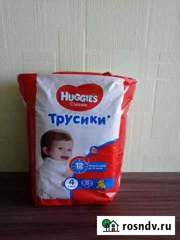 Памперсы-трусики Набережные Челны - изображение 1