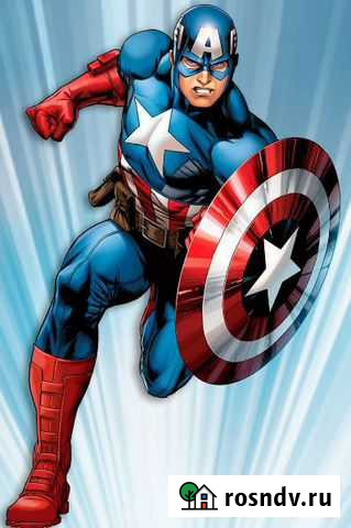 Новогодний костюм Капитан Америка Магнитогорск - изображение 1