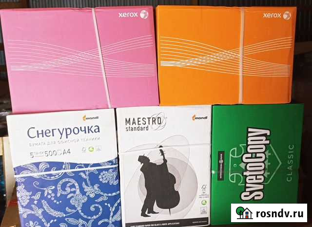 Офисная бумага a4 Воронеж - изображение 1