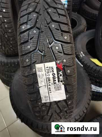 Yokohama 175/70 R14 Уварово - изображение 1