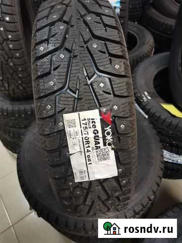 Yokohama 175/70 R14 Уварово - изображение 1