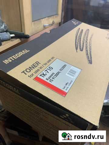 Картридж tk-710 integral новый Челябинск - изображение 1