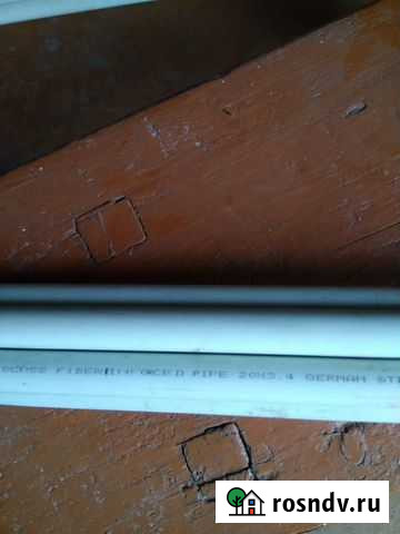 Трубы Белые Берега - изображение 1