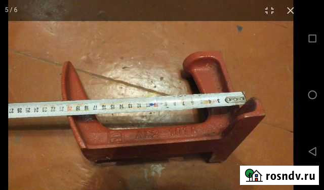 Лапа сапожная лс 2101 сделано в СССР Прохладный - изображение 1