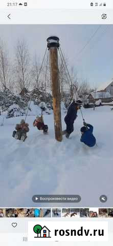 Карусель гигантские шаги Выльгорт - изображение 1