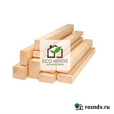 Брус / Брусок Кардоникская - изображение 1