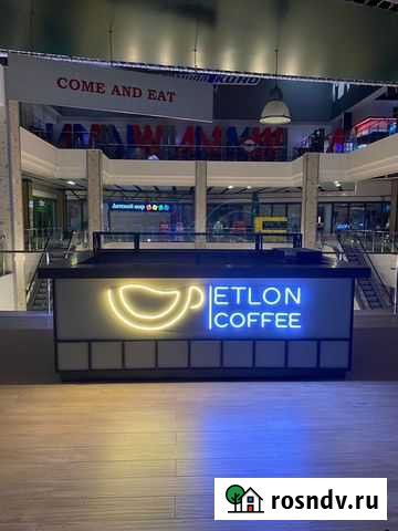 Готовый бизнес кофейня Санкт-Петербург - изображение 1