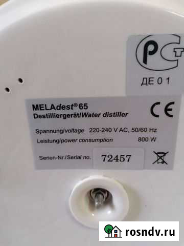 Дистиллятор воды meladest 65 Томск - изображение 1