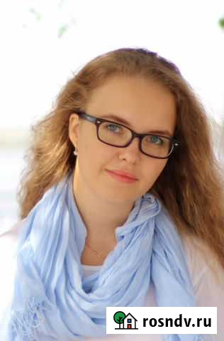 Психолог Нижний Новгород - изображение 1