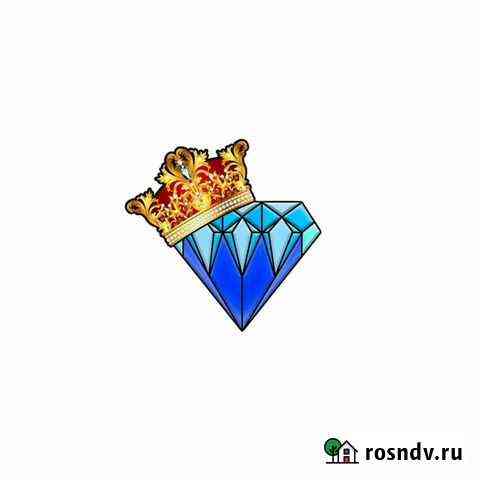 Уборка Арзамас