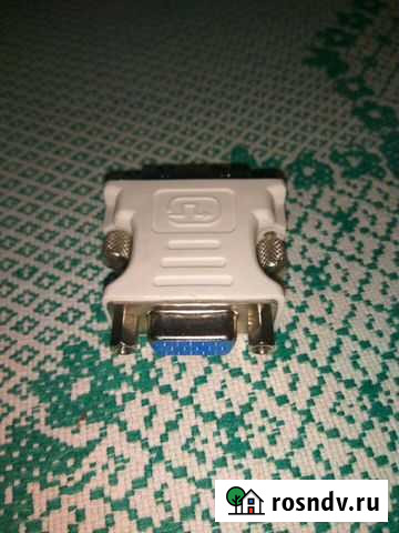 Переходник Борисовка - изображение 1