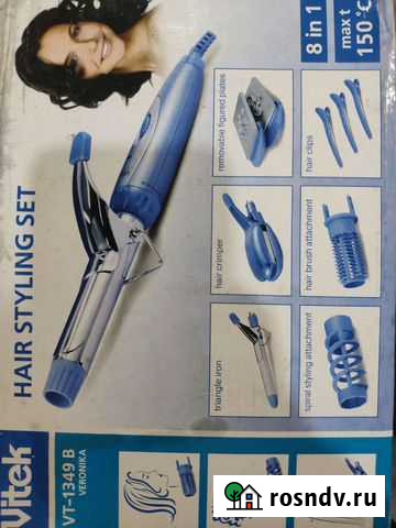 Плойка, утюжок- набор для укладки волос Апшеронск - изображение 1