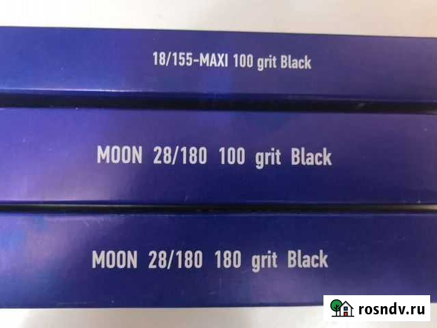 Сменные файлы для пилок Сызрань - изображение 1