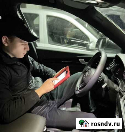 Автоподбор проверка автомобили перед покупкой Тюмень - изображение 1