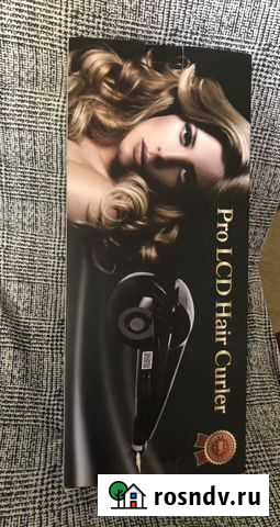 Плойка для волос Шацк - изображение 1