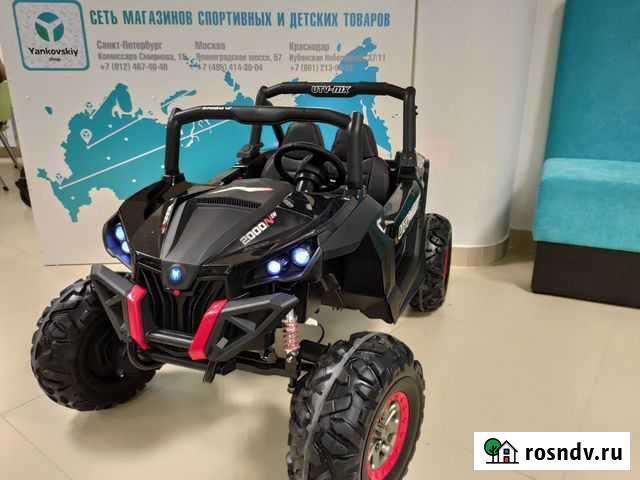 Электромобиль Краснодар - изображение 1