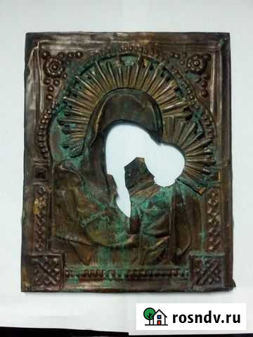 Оклад.Латунный.XlX век. Казанской божьей матери Калач-на-Дону - изображение 1