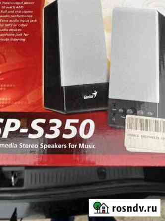 Колонки genius SP S350 Таганрог