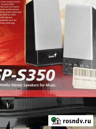 Колонки genius SP S350 Таганрог - изображение 1