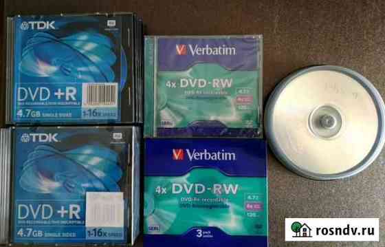 Диски(болванки) 29 шт- DVD+RW, DVD-R TDK и Verbatu Москва